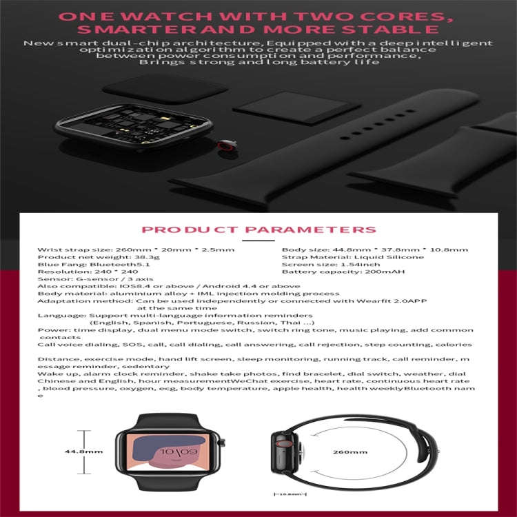 W98 Plus 1.54 inch Color Screen Smart Watch, IP67 Waterproof, Support Temperature Monitoring/Hear...