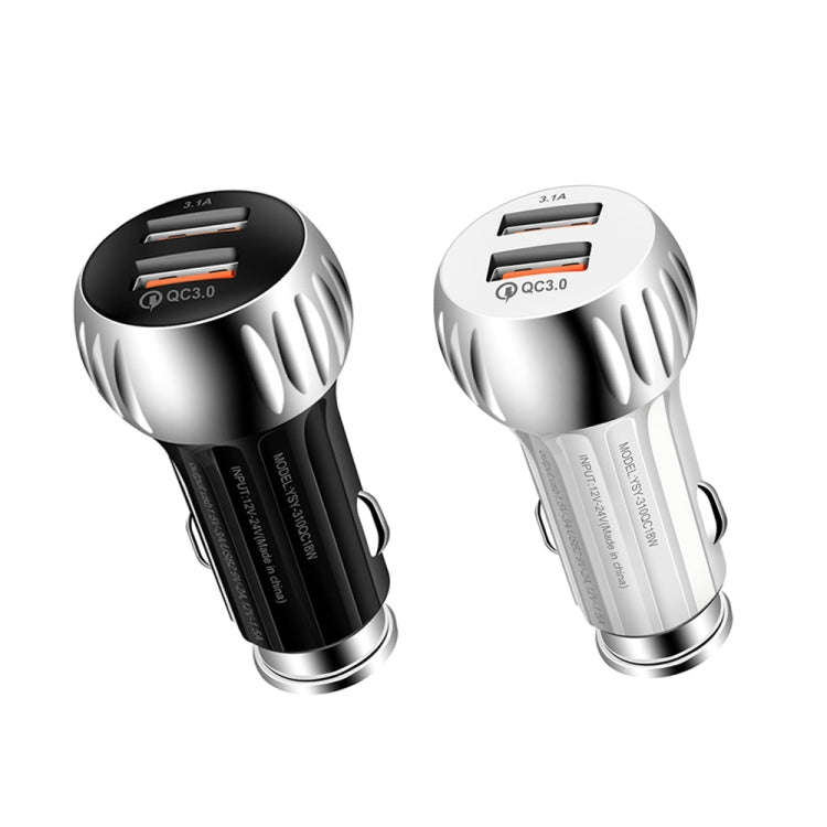 YSY-310QC18W QC3.0 Dual Port USB Car Charger for Apple / Huawei / Samsung / Xiaomi(White)