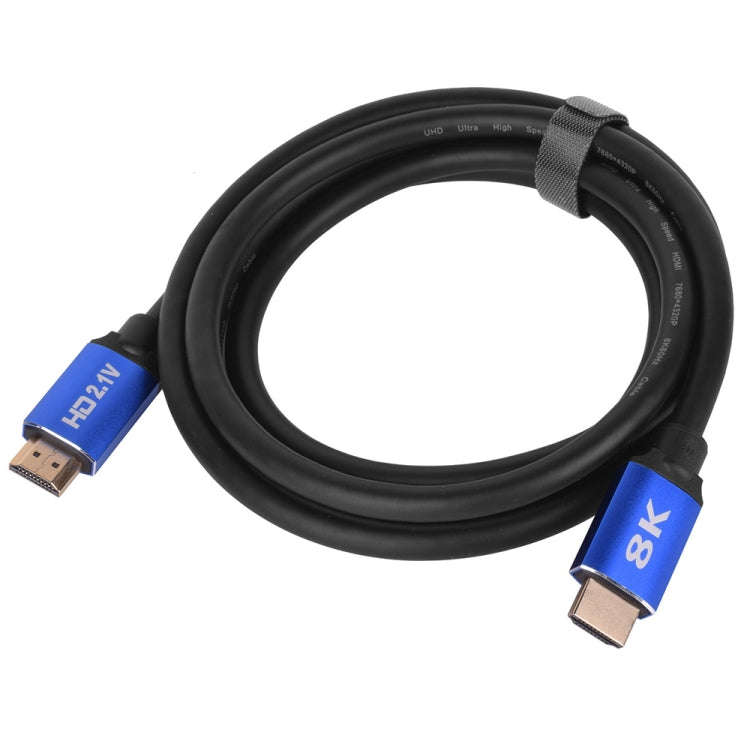 HD08 8K Ultra Clear HDMI 2.1 TV Computer Projection Set-top Box HDMI Cable, Cable Length:3m