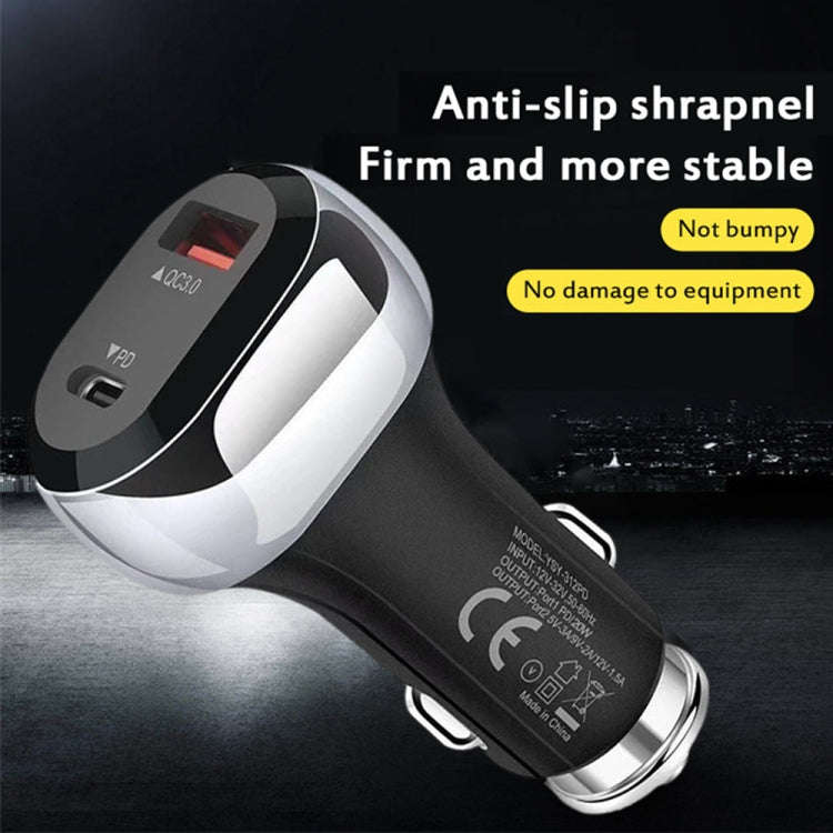 YSY-312PD PD 20W USB-C / Type-C + QC3.0 18W USB Interface 38W High-power Car Charger(White)