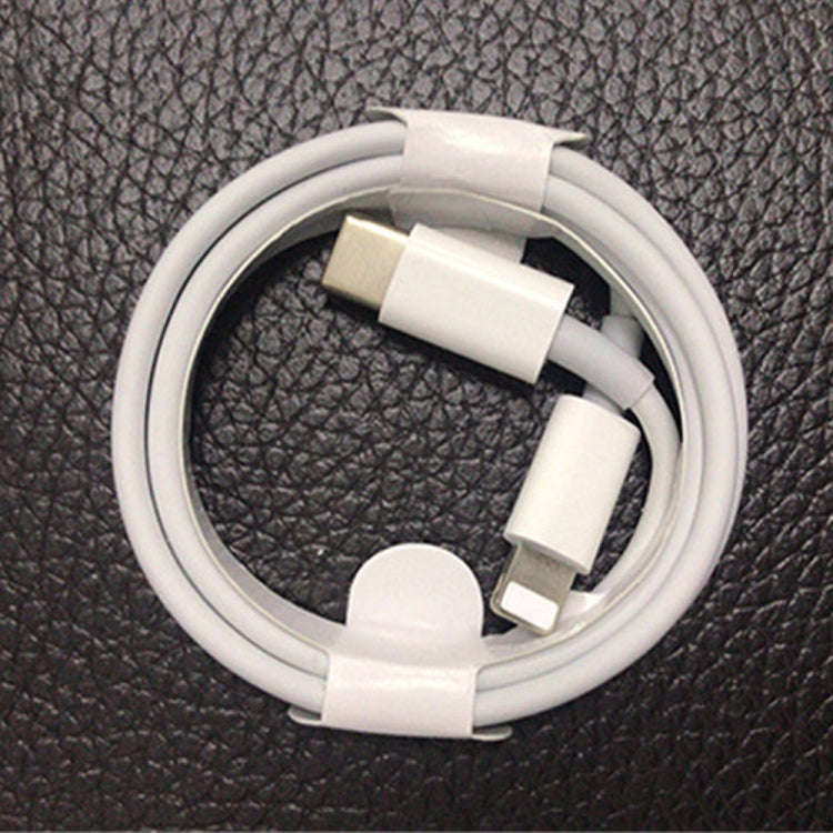 YSY-312PD QC3.0 18W USB + PD 20W USB-C / Type-C Car Charger with Type-C to 8 Pin Data Cable(White)