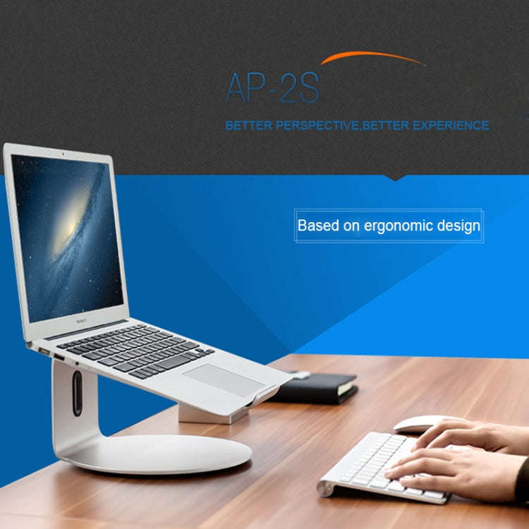 AP-2S Aluminum Alloy Laptop Stand 360 Degrees Rotating Radiator
