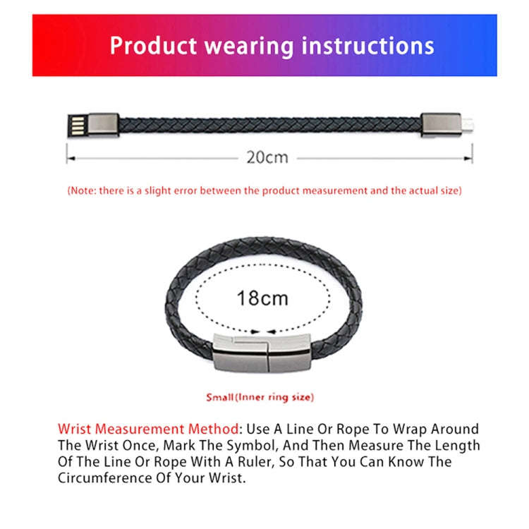 XJ-71 20cm USB to Micro USB Bracelet Charging Data Cable(Brown)