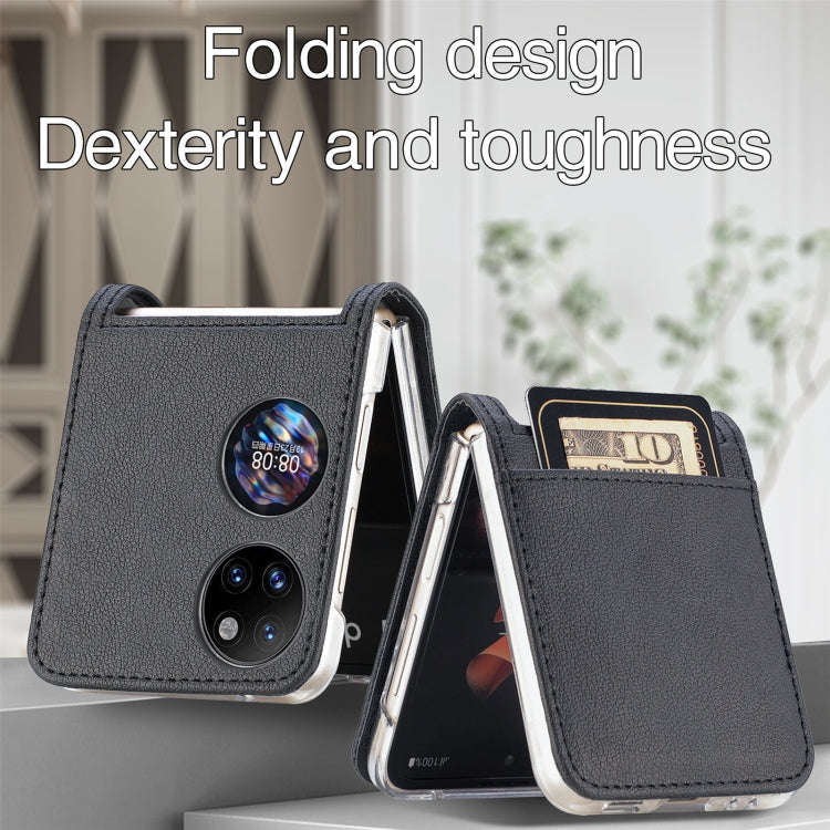 For Huawei P50 Pocket Litchi Pattern Card Folding Phone Case(Black)