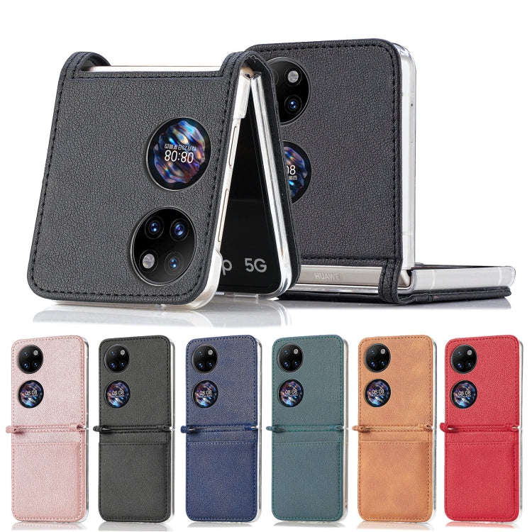 For Huawei P50 Pocket Litchi Pattern Card Folding Phone Case(Black)