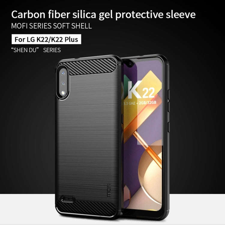 For LG K22 / K22 Plus MOFI Gentleness Brushed Carbon Fiber Soft TPU Case(Blue)