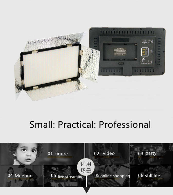 520 LEDs Handheld Photography Outdoor Fill Light without Battery