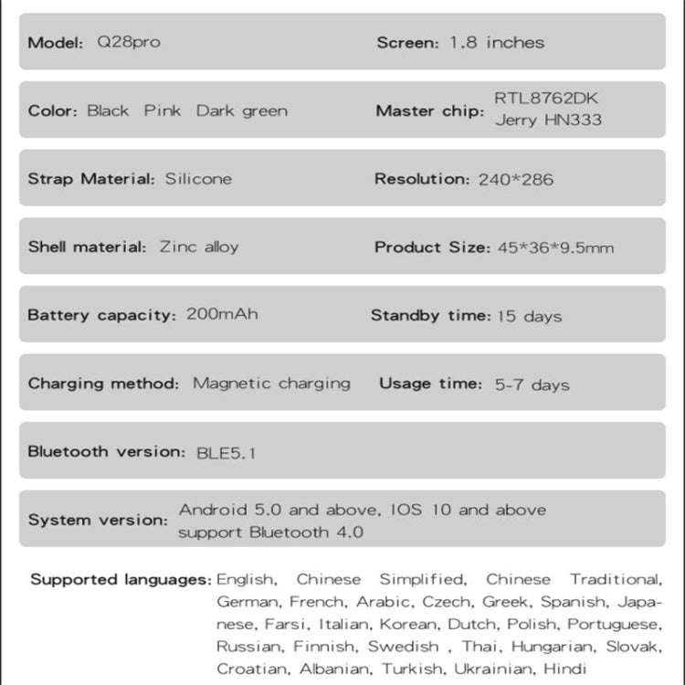 Q28 1.8 inch Color Screen Smart Watch,Support Heart Rate Monitoring / Blood Pressure Monitoring(B...