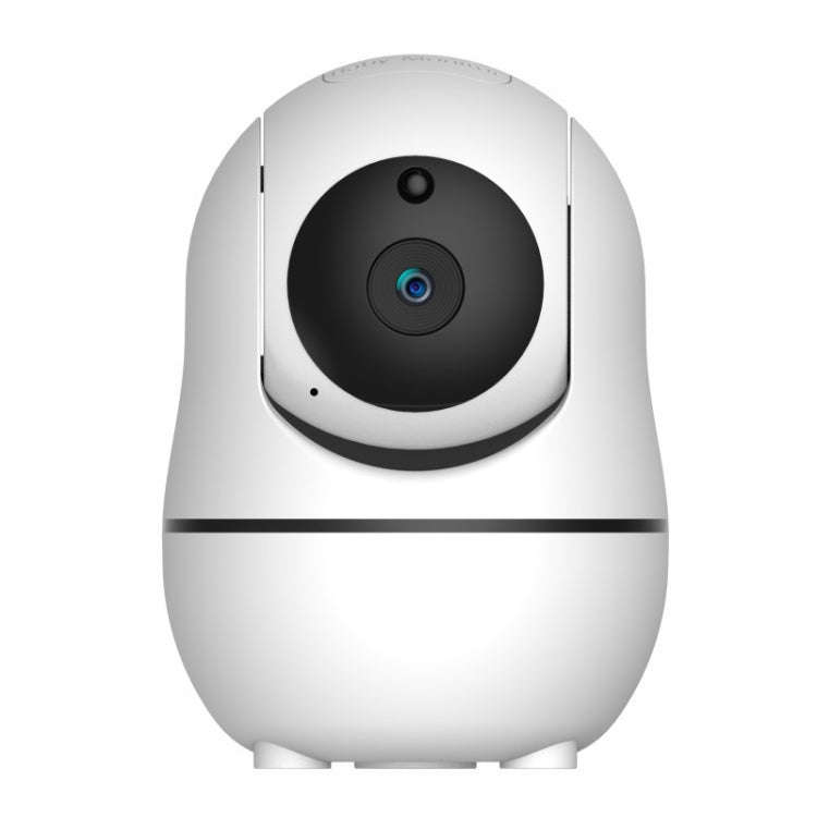SM70PTZ 7 inch Screen 2.4GHz Wireless Digital Baby Monitor,  Auto Night Vision / Two-way Voice In...