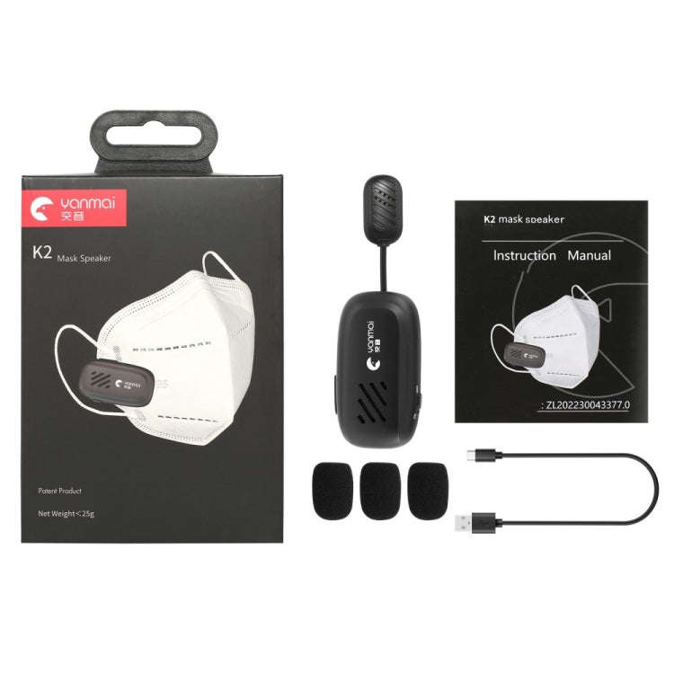 Yanmai K2 Portable Mini Wireless Bluetooth Lapel Microphone(Black)