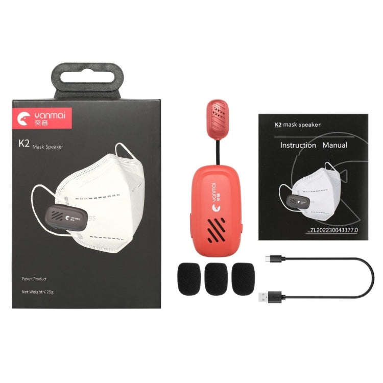 Yanmai K2 Portable Mini Wireless Bluetooth Lapel Microphone(Red)