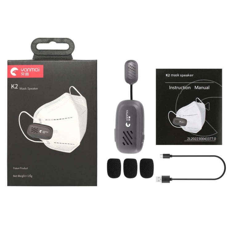 Yanmai K2 Portable Mini Wireless Bluetooth Lapel Microphone(Gray)