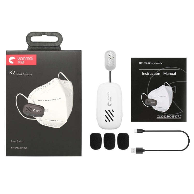Yanmai K2 Portable Mini Wireless Bluetooth Lapel Microphone(White)