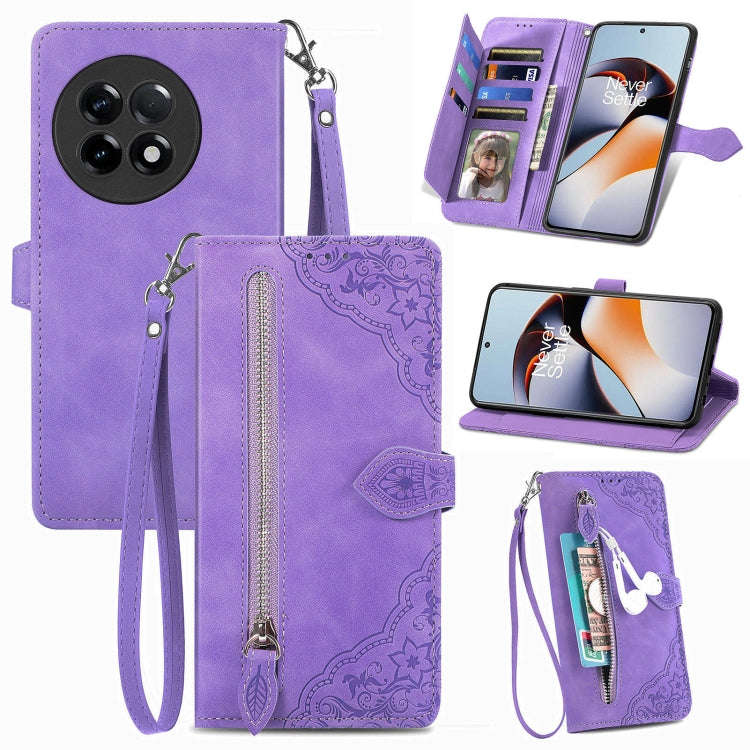 For OnePlus Ace 2 Embossed Flower Zipper Leather Phone Case(Purple)