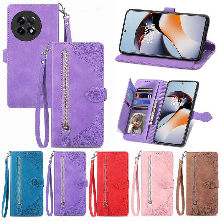 For OnePlus Ace 2 Embossed Flower Zipper Leather Phone Case(Purple)