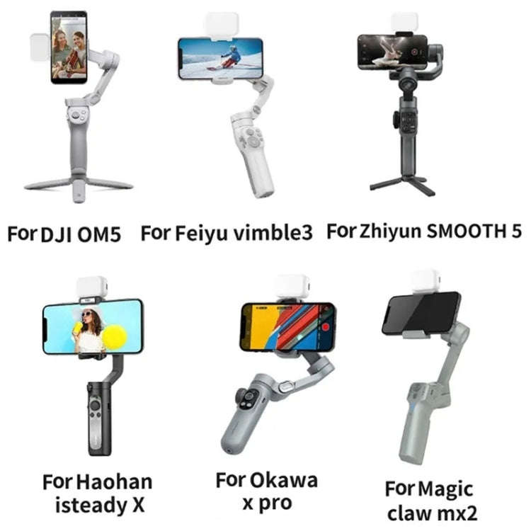 GBL01 LED Gimbal Light Camera Fill Light Single Lamp