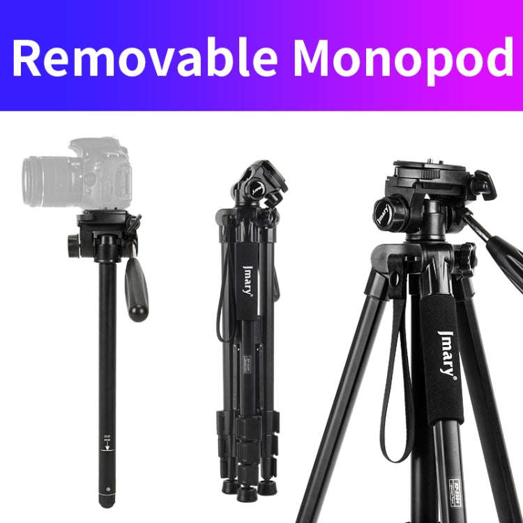 JMARY KP2254 Three colors are available Cell Phone SLR Outdoor Photography Tripod Stand(Red)
