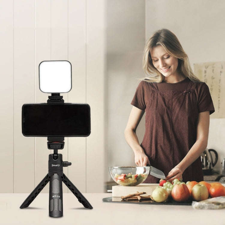 JMARY FM-48R Dimmable Photography LED Fill Light Portable Mini Camera Phone Fill Light