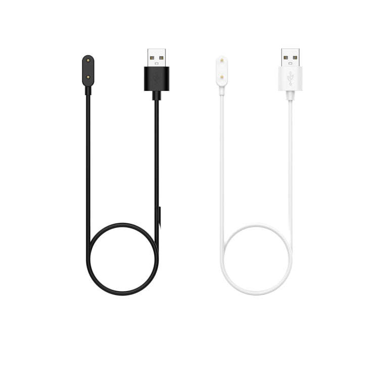 For Keep B4 Lite Magnetic Watch Charging Cable, Length: 1m(White)