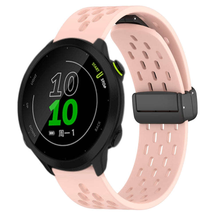 For Garmin Forerunner 158 20mm Folding Magnetic Clasp Silicone Watch Band(Pink)