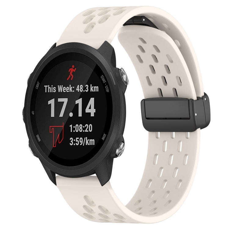 For Garmin Forerunner 245 20mm Folding Magnetic Clasp Silicone Watch Band(Starlight Color)