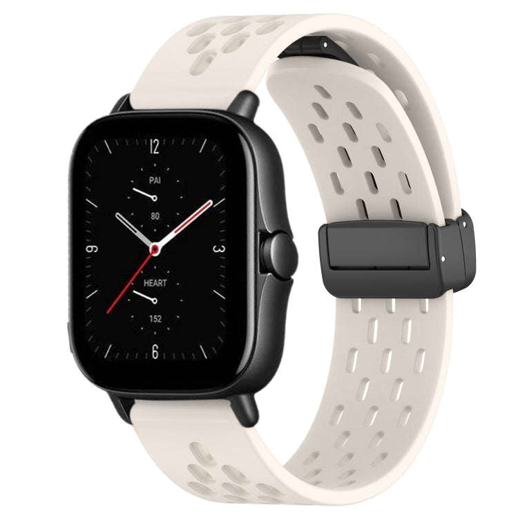 For Amazfit GTS 2E 20mm Folding Magnetic Clasp Silicone Watch Band(Starlight)