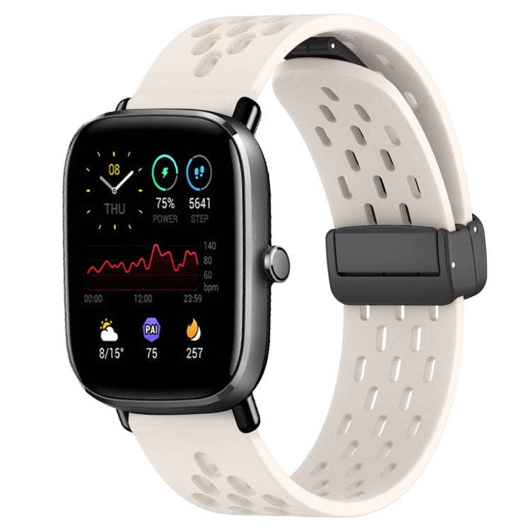 For Amazfit GTS 2 Mini 20mm Folding Magnetic Clasp Silicone Watch Band(Starlight)