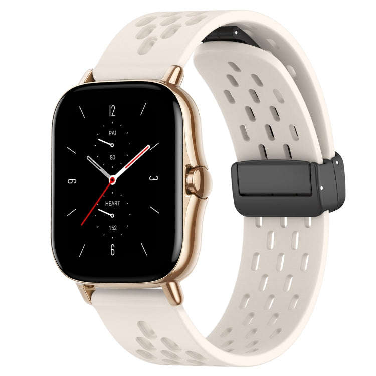 For Amazfit GTS 2 20mm Folding Magnetic Clasp Silicone Watch Band(Starlight)