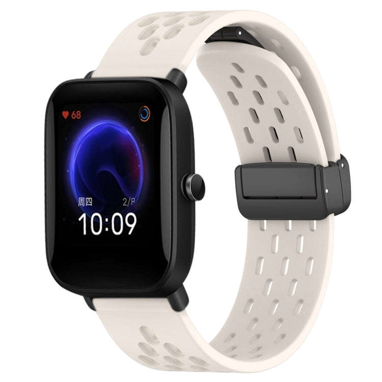 For Amazfit Pop 20mm Folding Magnetic Clasp Silicone Watch Band(Starlight)
