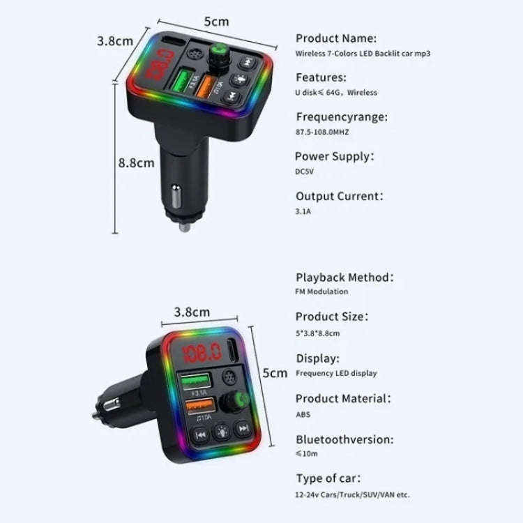 P19 Support U Disk Wireless 7-Colors LED Backlit Car MP3 Hands-Free Bluetooth Calling Car Audio C...