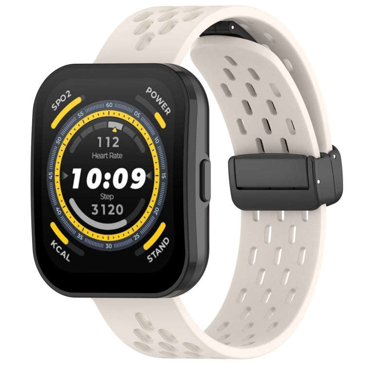 For Amazfit Bip 5 Folding Magnetic Clasp Silicone Watch Band(Starlight Color)