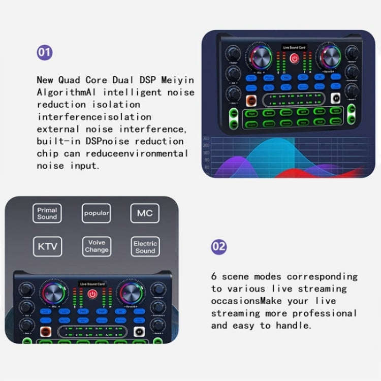 X60 Sound Card Console Desk System Sound Card Mixer