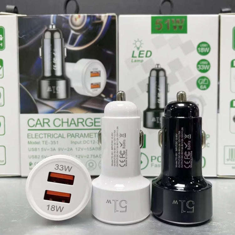51W Dual Port QC3.0 USB 33W + 18W Fully Compatible Car Charger(White)
