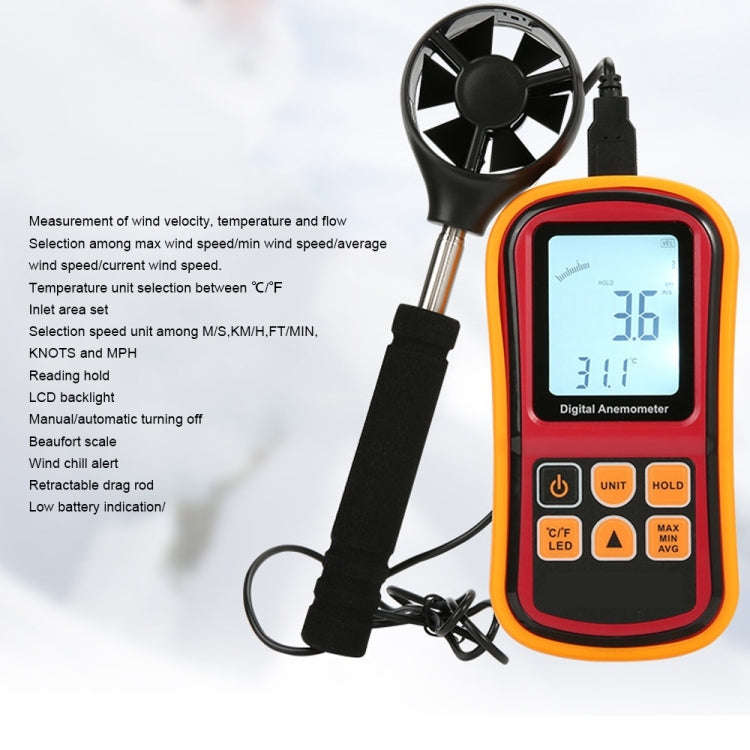 GM8909 Digital Anemometer