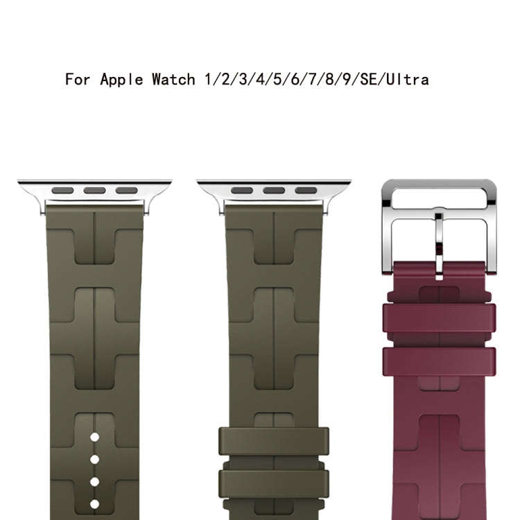 For Apple Watch Series 8 45mm H Texture Soft Silicone Buckle Watch Band(Army Green)