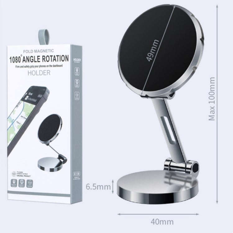 G158 360-Degree Rotating Metal Phone Stand Dashboard Folding Magnetic Car Mount(Silver)