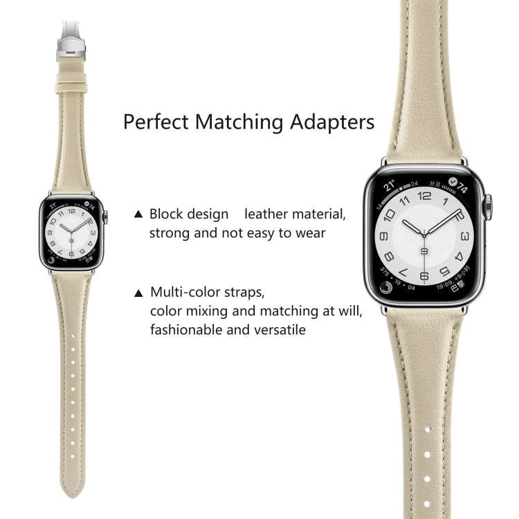 For Apple Watch SE 2023 40mm Plain Leather Butterfly Buckle Watch Band(Beige+Silver)