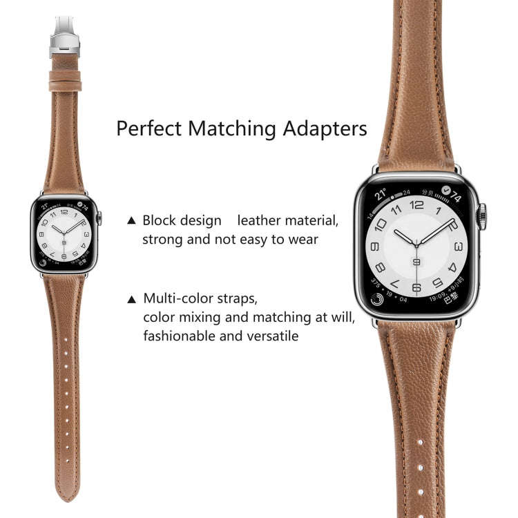For Apple Watch Series 9 41mm Plain Leather Butterfly Buckle Watch Band(Dark Brown+Silver)