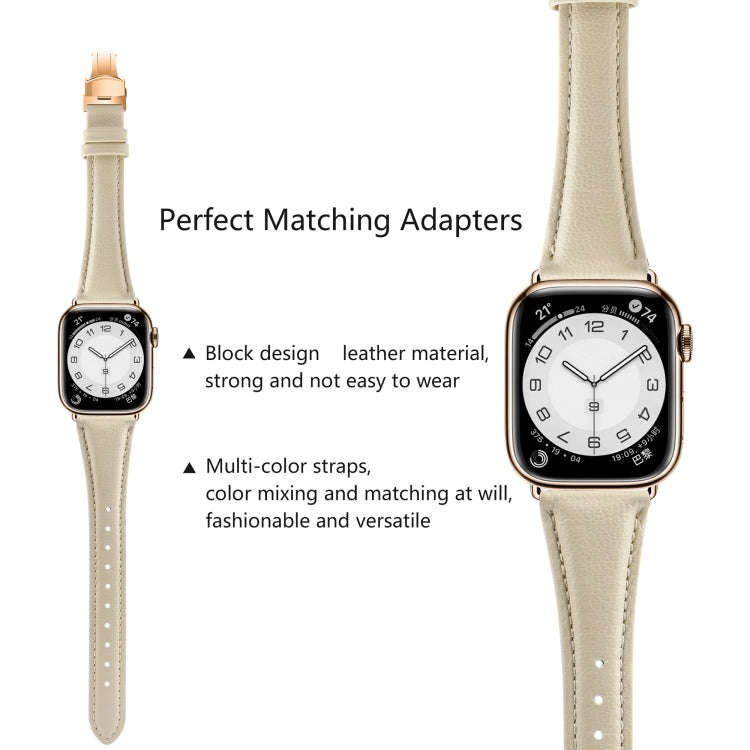 For Apple Watch Series 8 41mm Plain Leather Butterfly Buckle Watch Band(Beige+Rose Gold)