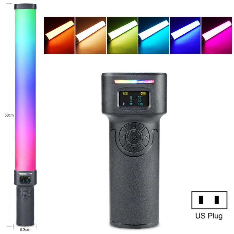 VLOGLITE W270RGB Live Streaming E-Sports Handheld Fill Light LED Studio Light(US Plug)