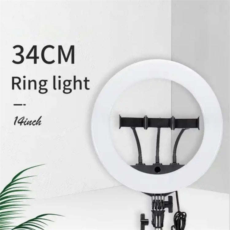 JMARY FM-14R Photography Light 14-inch Live Streaming Ring Light Photography LED Fill Light(EU Plug)