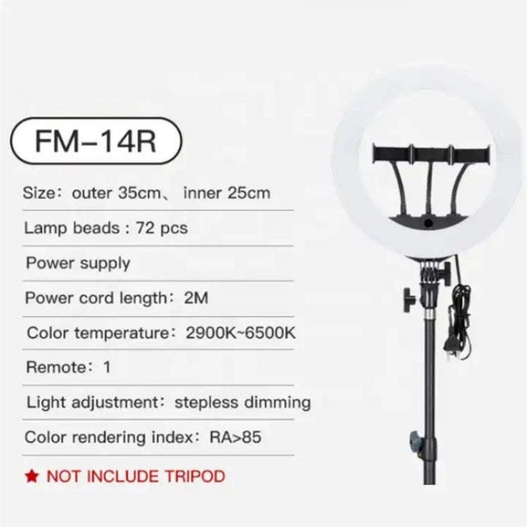 JMARY FM-14R Photography Light 14-inch Live Streaming Ring Light Photography LED Fill Light(EU Plug)