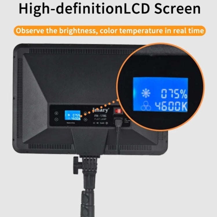 JMARY FM-17RS With Remote 17-inch Touch Control Dimmable LED Panel Light(US Plug)