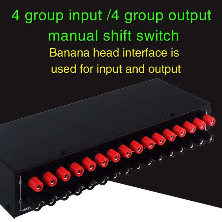 B070 4 Input 4 Ooutput Power Amplifier Speaker Selector Switcher Speaker Comparator