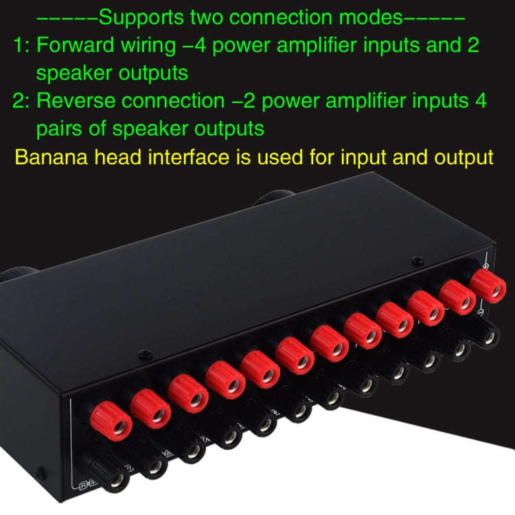 B071 4 Input 2 Output or 2 In 4 Out Power Amplifier Speaker Selector Switcher