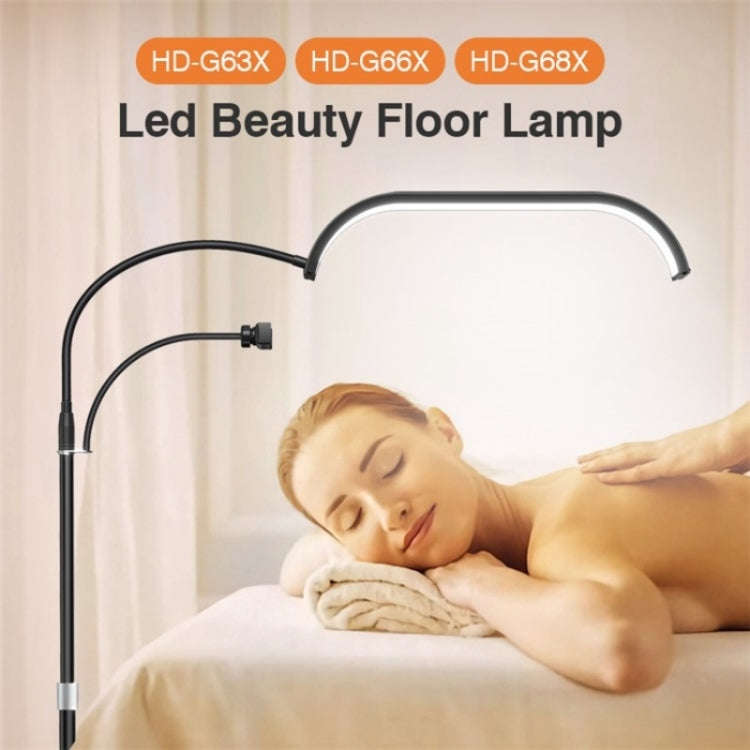 HD-G63X Floor Standing Remote Dimming LED Moon Lamp Manicure Eyelash Beauty Lamp(AU Plug)