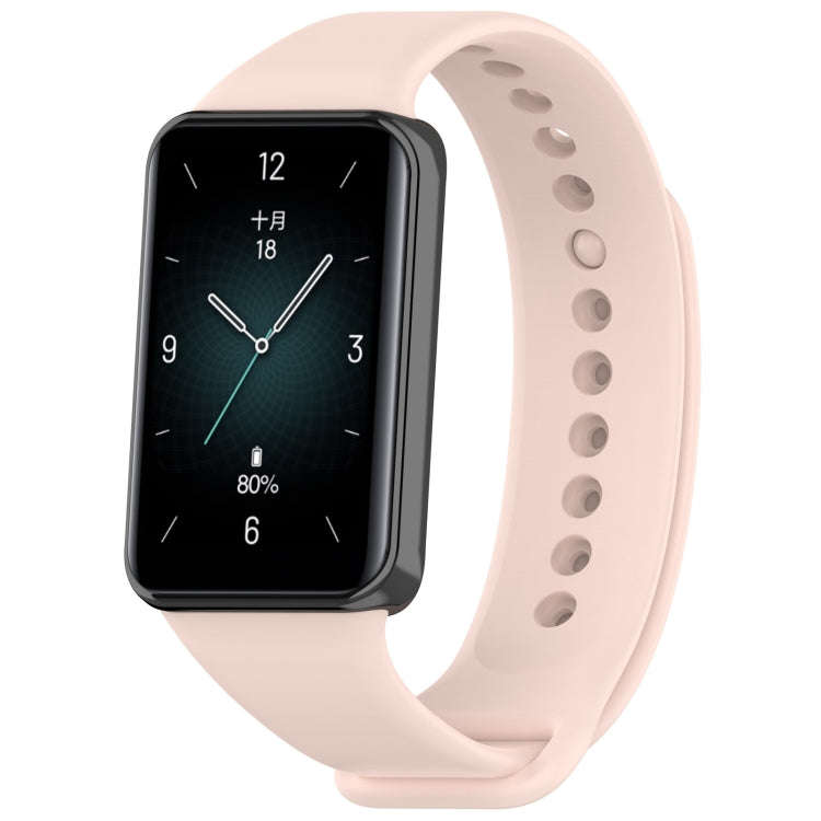 For Honor Band 9 Solid Color TPU Watch Band(Pink)