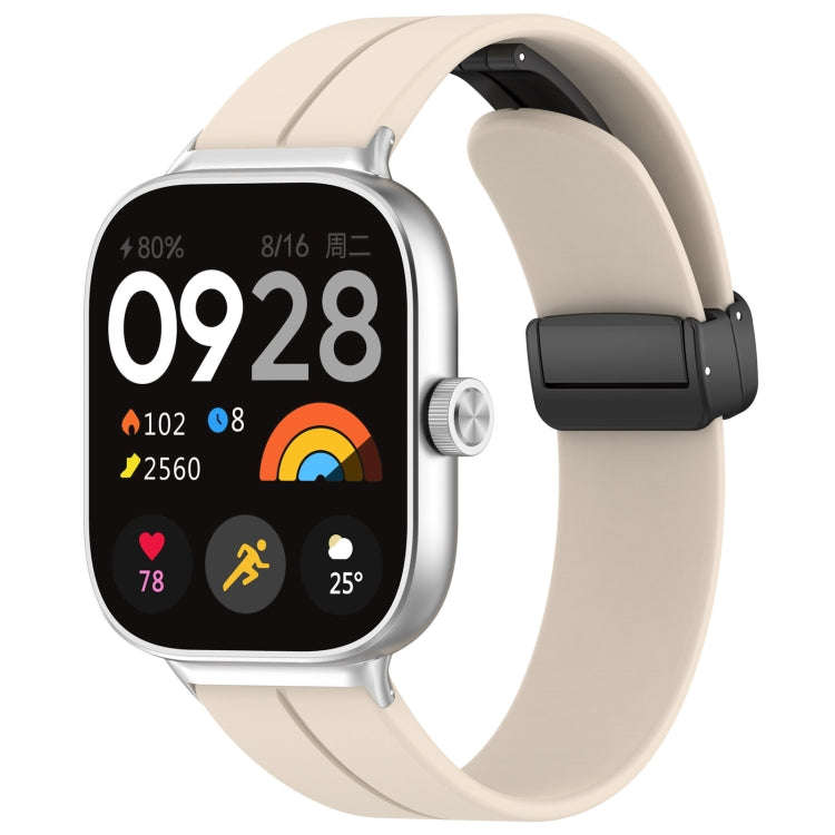 For Redmi Watch 4 / Watch 5 Groove Folding Magnetic Buckle Silicone Watch Band(Starlight)