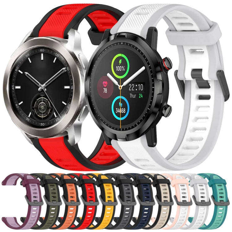 For Xiaomi MI Watch Color 2 22mm Two Color Textured Silicone Watch Band(White+Pink)