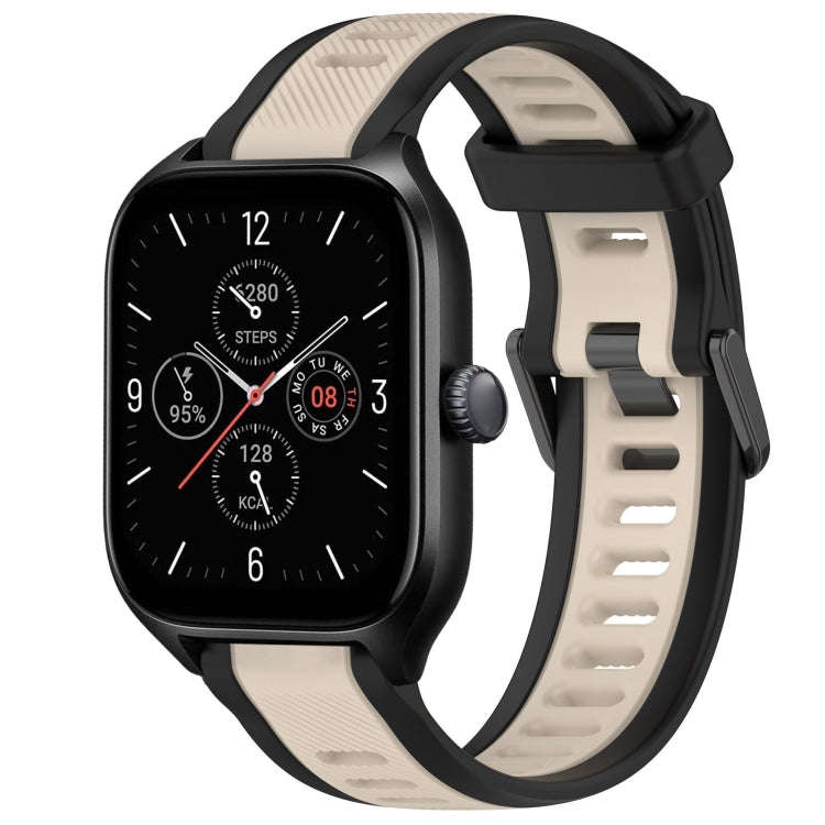 For Amazfit GTS 4 20mm Two-Color Textured Silicone Watch Band(Starlight + Black)
